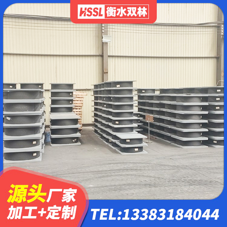 建始县建筑抗拔减震支座源头工厂 建始县LNR水平力分散隔震支座生产厂家 建始县建筑框架隔震支座生产厂家 建始县减震隔震橡胶支座厂家电话 - 第4张
