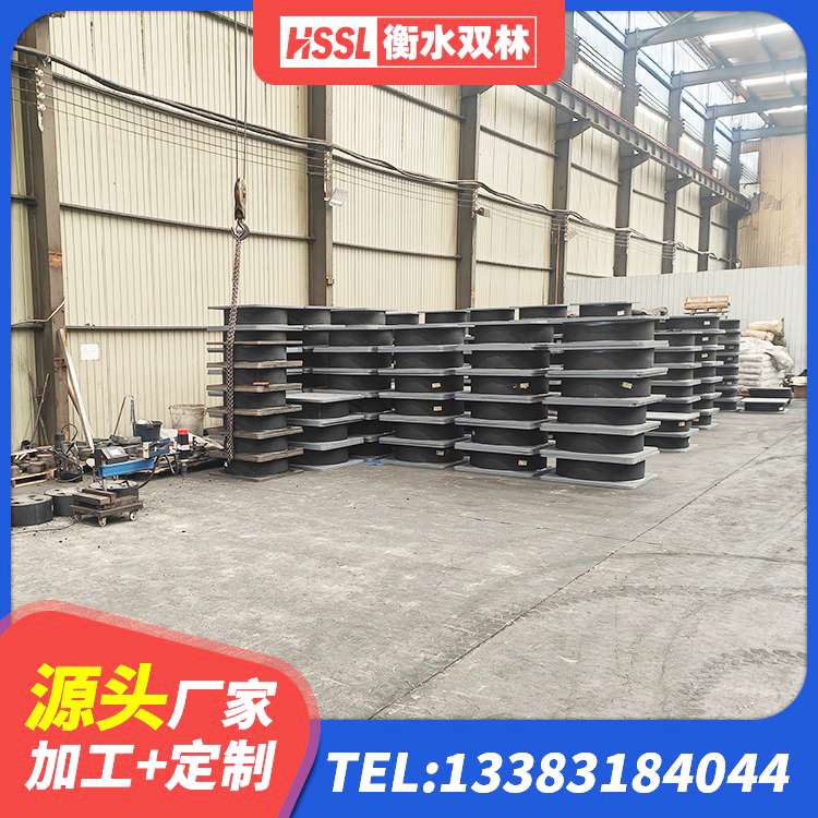 建始县LNR700建筑隔震橡胶支座源头工厂 建始县HDR型高阻尼隔震橡胶支座什么价格 建始县建筑铅芯夹层橡胶隔震支座源头工厂 建始县LNR橡胶隔震支座400 - 第6张