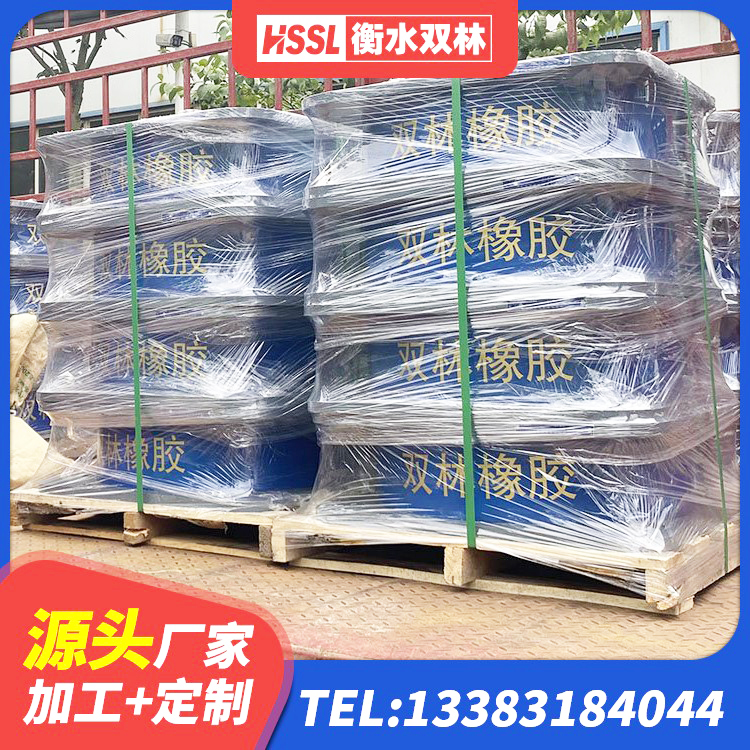 建始县有铅芯隔震支座厂家 建始县分散力型橡胶隔震支座厂家 建始县LNR400橡胶支座 建始县建筑抗震支座LNR800生产厂家 - 第4张