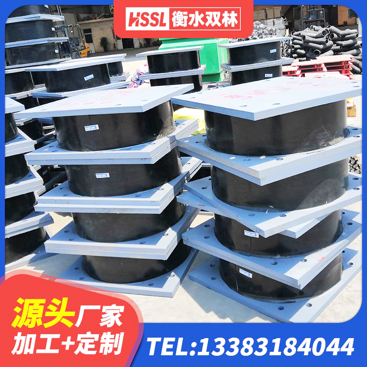 建始县铅芯隔震橡胶隔震支座生产厂家 建始县建筑铅芯橡胶减隔震支座 建始县建筑框架隔震支座厂家 建始县建筑抗震减震支座厂家