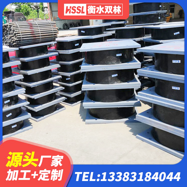 建始县建筑抗拔减震支座源头工厂 建始县LNR水平力分散隔震支座生产厂家 建始县建筑框架隔震支座生产厂家 建始县减震隔震橡胶支座厂家电话 - 第2张
