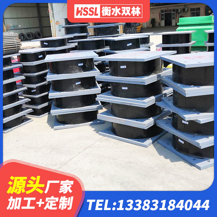 建始县LNR700建筑隔震橡胶支座源头工厂 建始县HDR型高阻尼隔震橡胶支座什么价格 建始县建筑铅芯夹层橡胶隔震支座源头工厂 建始县LNR橡胶隔震支座400 - 第3张