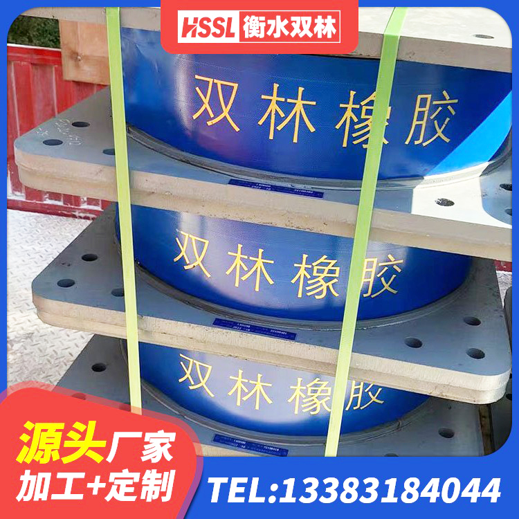 建始县叠层隔震橡胶支座厂家 建始县预制楼梯橡胶隔震支座 建始县LRB橡胶隔震支座1400 建始县HDR700橡胶隔震支座生产厂家 - 第4张