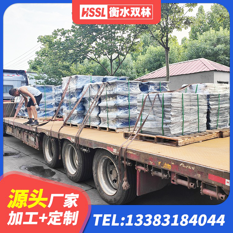 建始县LRB400橡胶隔震支座厂家 建始县水平分散型橡胶隔震支座 建始县HDR型高阻尼隔震支座厂家 建始县建筑框架隔震支座厂家 - 第7张