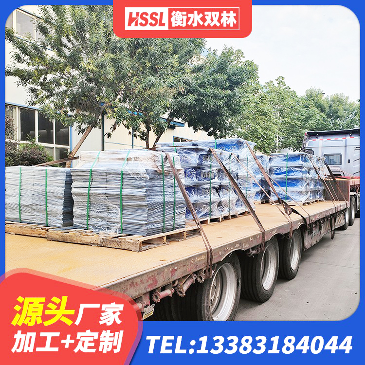 建始县橡胶支座HDR 建始县高阻尼支座厂家电话 建始县建筑橡胶支座费用如何 建始县高阻尼橡胶支座(HDR)多少钱 - 第8张