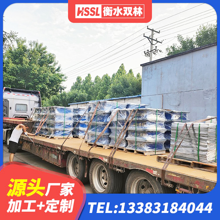 建始县橡胶隔震支座LNRD420源头工厂 建始县水平力分散力型橡胶隔震支座源头工厂 建始县LNR800橡胶支座 建始县隔震支座HDR(I)-270*320*167-G1.0价格 - 第2张