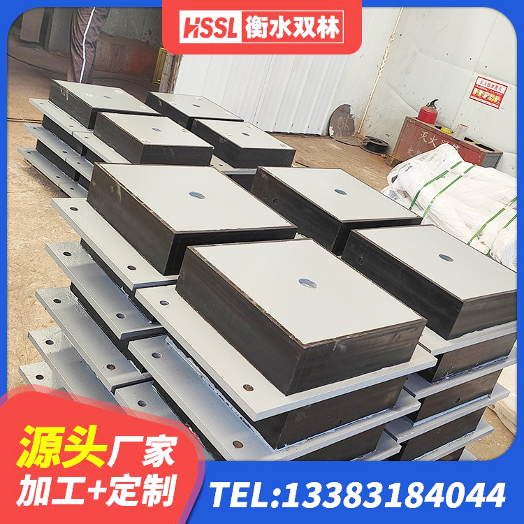 建始县学校隔震支座厂家 建始县建筑非连续端铅芯橡胶隔震支座生产厂家 建始县阻尼橡胶支座什么价格 建始县高阻尼圆形橡胶隔震支座 - 第4张