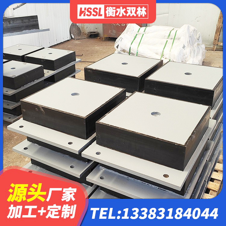 建始县LNR1000橡胶支座源头工厂 建始县LNR1200橡胶隔震支座 建始县隔震层隔震支座厂家 建始县LRB隔震支座400(II型)厂家 - 第7张