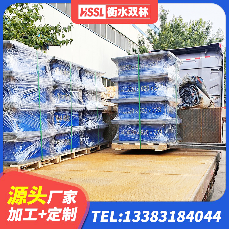 建始县橡胶隔震支座LNRD420源头工厂 建始县水平力分散力型橡胶隔震支座源头工厂 建始县LNR800橡胶支座 建始县隔震支座HDR(I)-270*320*167-G1.0价格 - 第4张