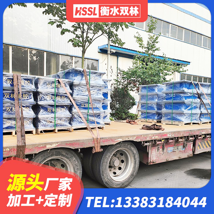 建始县建筑橡胶隔震支座厂商生产厂家 建始县建筑隔震层橡胶隔震支座 建始县LNR700橡胶隔震支座厂家电话 建始县HDR橡胶隔震支座 - 第5张