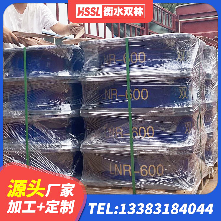 建始县LNR900橡胶隔震支座生产加工 建始县楼房隔震支座生产厂家 建始县HDR500高阻尼隔震支座厂家电话 建始县建筑防震隔震支座