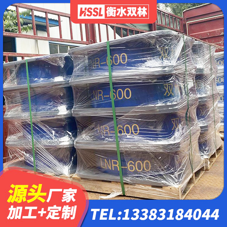 建始县学校隔震支座厂家 建始县建筑非连续端铅芯橡胶隔震支座生产厂家 建始县阻尼橡胶支座什么价格 建始县高阻尼圆形橡胶隔震支座