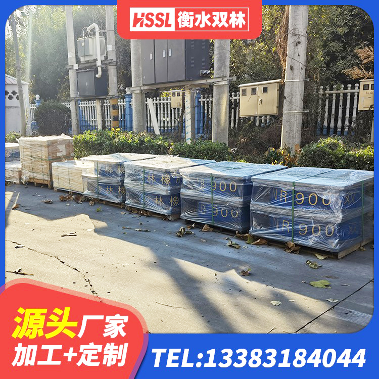 建始县建筑隔震支座LNRP源头工厂 建始县隔震支座价钱 建始县LRB隔震支座800 建始县LRB900-Ⅱ有铅芯橡胶隔震支座源头工厂 - 第4张