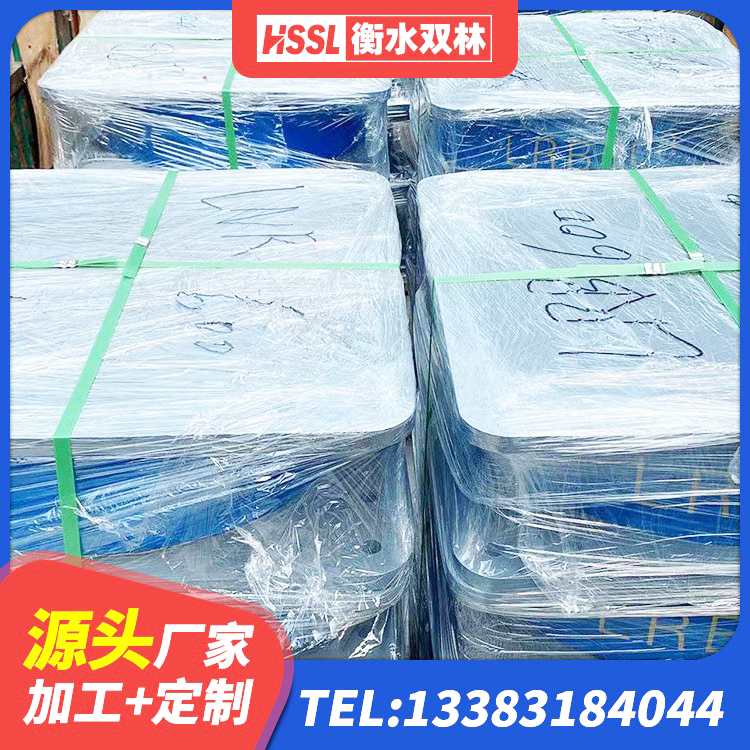 建始县LNR1000橡胶支座源头工厂 建始县LNR1200橡胶隔震支座 建始县隔震层隔震支座厂家 建始县LRB隔震支座400(II型)厂家 - 第4张