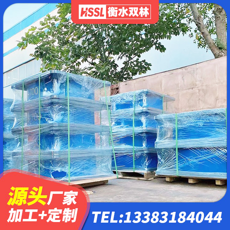 建始县HDR高阻尼隔震支座厂家电话 建始县HDR900高阻尼隔震支座 建始县天然胶橡胶隔震支座生产厂家 建始县隔震减震支座 - 第2张