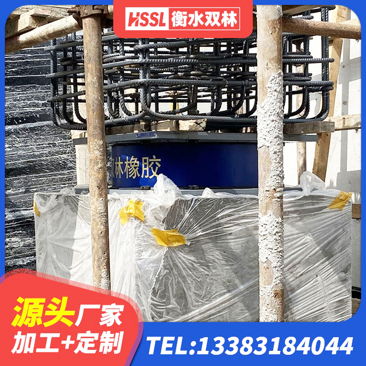 建始县有铅芯隔震支座厂家 建始县分散力型橡胶隔震支座厂家 建始县LNR400橡胶支座 建始县建筑抗震支座LNR800生产厂家 - 第3张