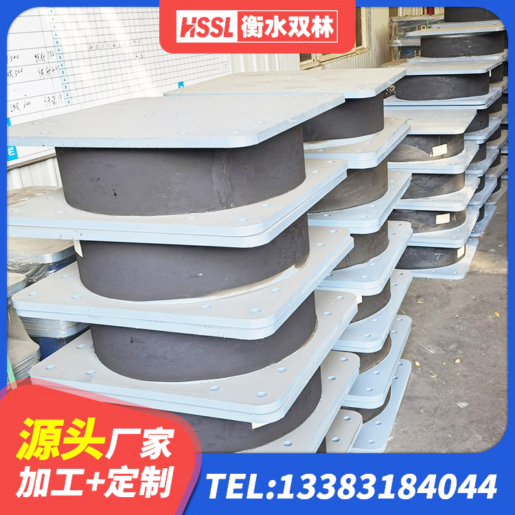 建始县LNR1000橡胶支座源头工厂 建始县LNR1200橡胶隔震支座 建始县隔震层隔震支座厂家 建始县LRB隔震支座400(II型)厂家 - 第8张