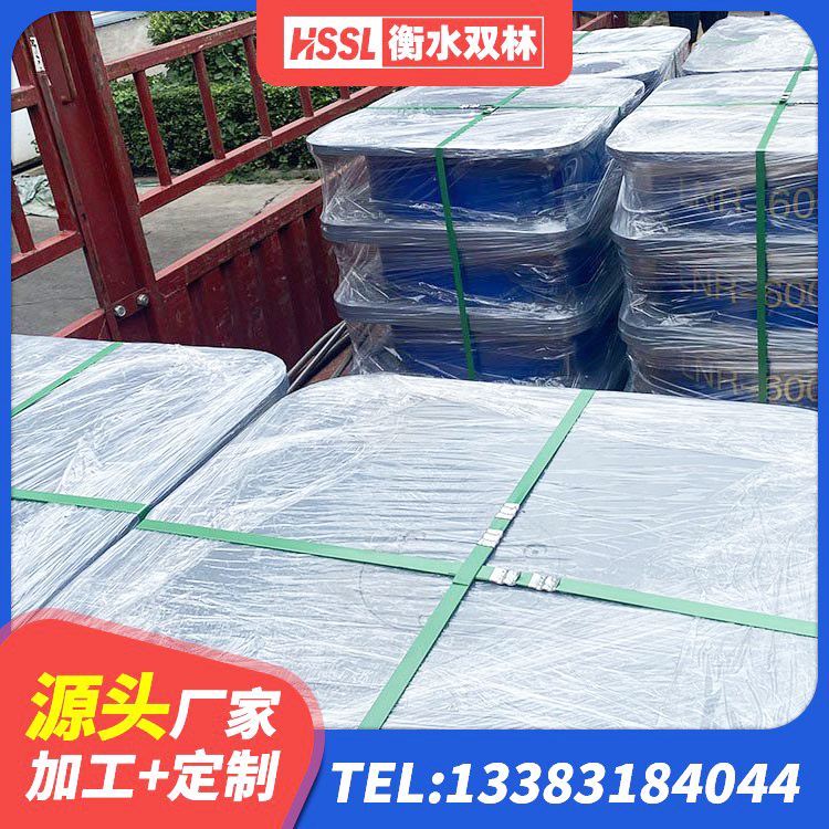 建始县铅芯隔震橡胶隔震支座生产厂家 建始县建筑铅芯橡胶减隔震支座 建始县建筑框架隔震支座厂家 建始县建筑抗震减震支座厂家 - 第6张