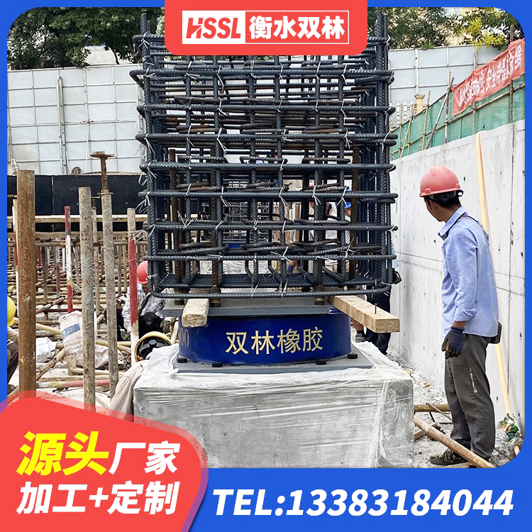 建始县LNR1000橡胶支座源头工厂 建始县LNR1200橡胶隔震支座 建始县隔震层隔震支座厂家 建始县LRB隔震支座400(II型)厂家