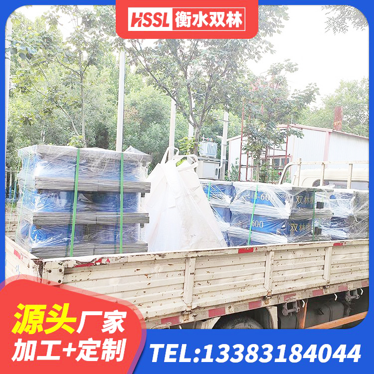 建始县建筑橡胶隔震支座厂商生产厂家 建始县建筑隔震层橡胶隔震支座 建始县LNR700橡胶隔震支座厂家电话 建始县HDR橡胶隔震支座 - 第7张