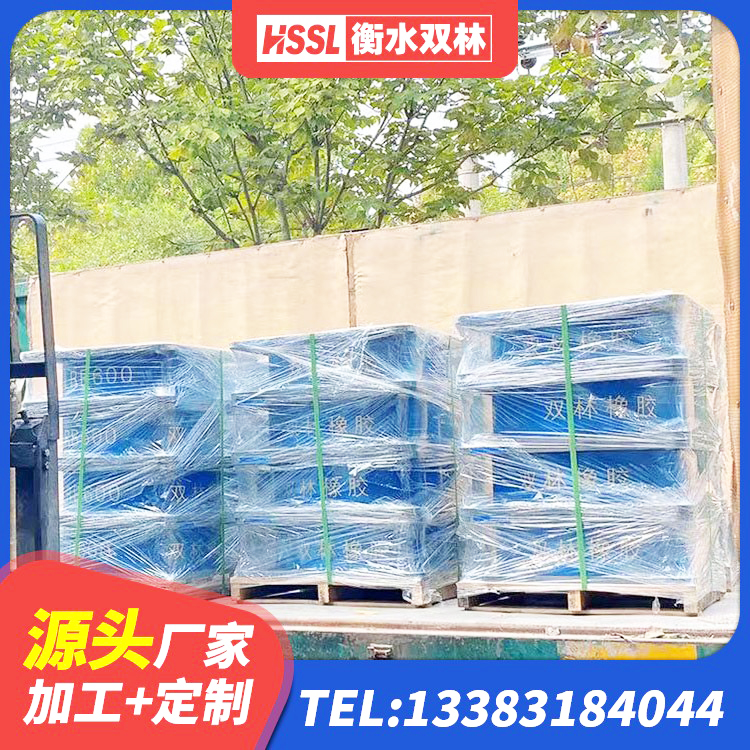 建始县建筑抗拔减震支座源头工厂 建始县LNR水平力分散隔震支座生产厂家 建始县建筑框架隔震支座生产厂家 建始县减震隔震橡胶支座厂家电话 - 第6张