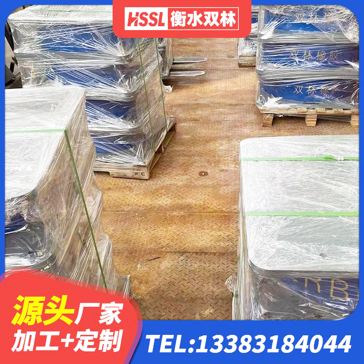 建始县LRB1000铅芯支座生产厂家 建始县抗震支座工厂 建始县天然LNR橡胶支座厂家电话 建始县橡胶隔震支座HDR生产厂家