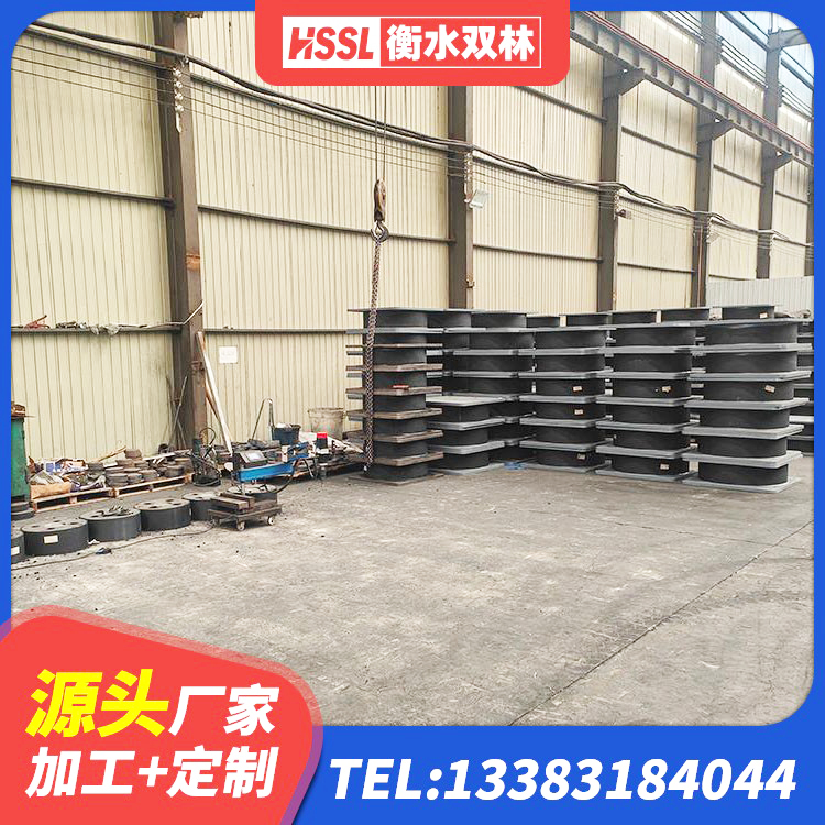 建始县橡胶支座HDR 建始县高阻尼支座厂家电话 建始县建筑橡胶支座费用如何 建始县高阻尼橡胶支座(HDR)多少钱 - 第3张
