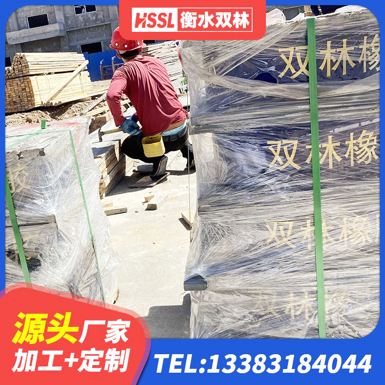 建始县LNR700建筑隔震橡胶支座源头工厂 建始县HDR型高阻尼隔震橡胶支座什么价格 建始县建筑铅芯夹层橡胶隔震支座源头工厂 建始县LNR橡胶隔震支座400 - 第8张