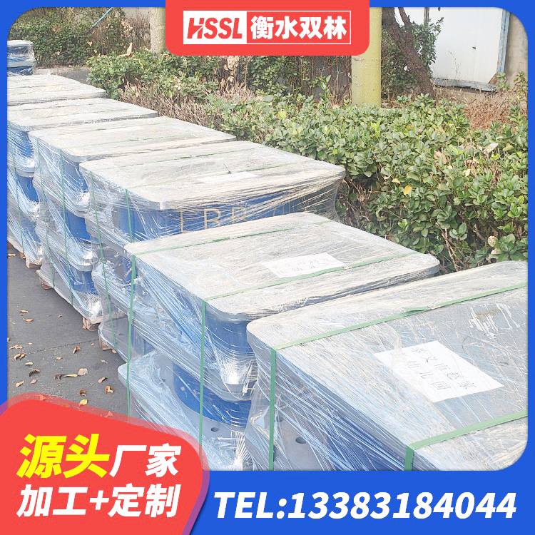 建始县HDR1100橡胶隔震支座生产厂家 建始县LNR400天然橡胶支座多少钱 建始县高阻尼橡胶支座厂家电话 建始县建筑矩形铅芯隔震支座源头工厂 - 第5张