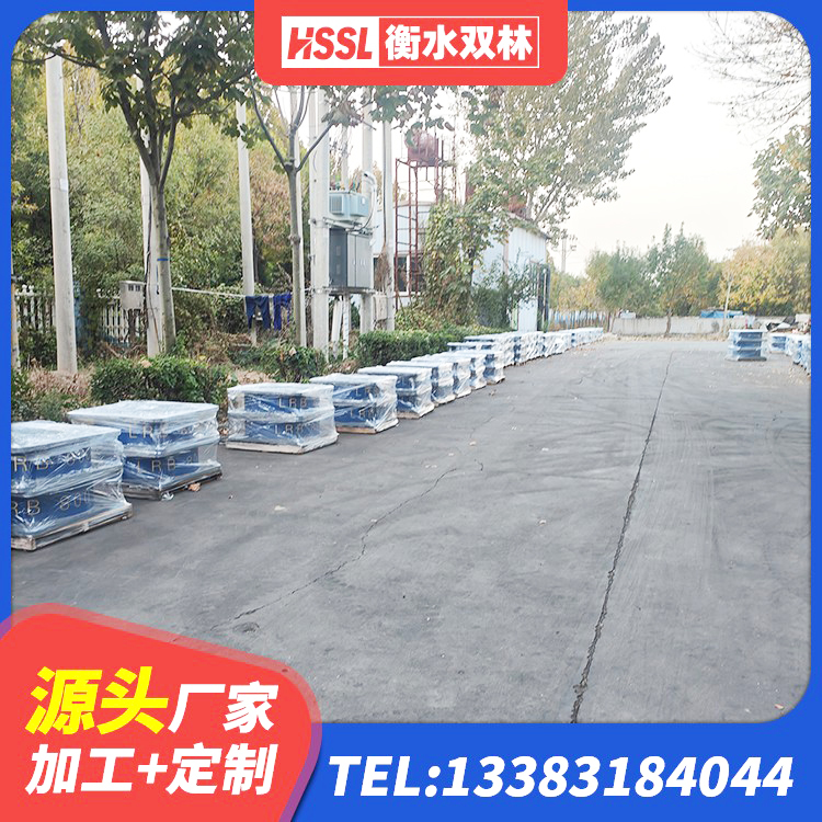 建始县HDR高阻尼隔震支座厂家电话 建始县HDR900高阻尼隔震支座 建始县天然胶橡胶隔震支座生产厂家 建始县隔震减震支座