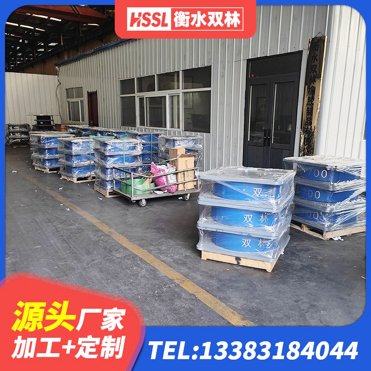 建始县橡胶隔震支座LNRD420源头工厂 建始县水平力分散力型橡胶隔震支座源头工厂 建始县LNR800橡胶支座 建始县隔震支座HDR(I)-270*320*167-G1.0价格