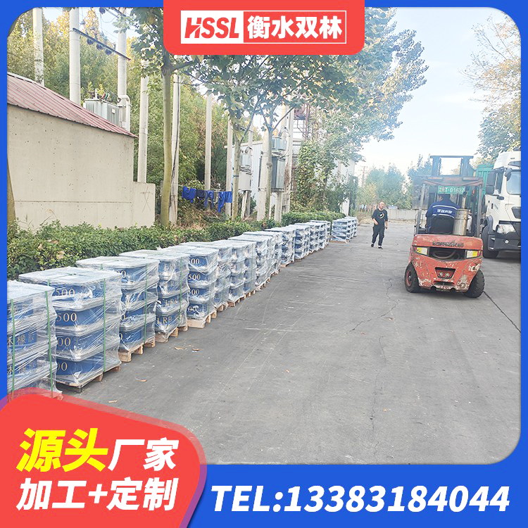 建始县橡胶隔震支座LNRD420源头工厂 建始县水平力分散力型橡胶隔震支座源头工厂 建始县LNR800橡胶支座 建始县隔震支座HDR(I)-270*320*167-G1.0价格 - 第6张