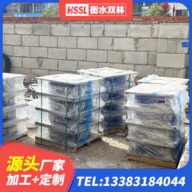 建始县橡胶隔震支座LNRD420源头工厂 建始县水平力分散力型橡胶隔震支座源头工厂 建始县LNR800橡胶支座 建始县隔震支座HDR(I)-270*320*167-G1.0价格 - 第7张