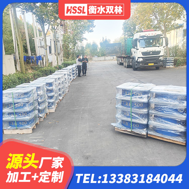 建始县LNR900橡胶隔震支座生产加工 建始县楼房隔震支座生产厂家 建始县HDR500高阻尼隔震支座厂家电话 建始县建筑防震隔震支座 - 第4张