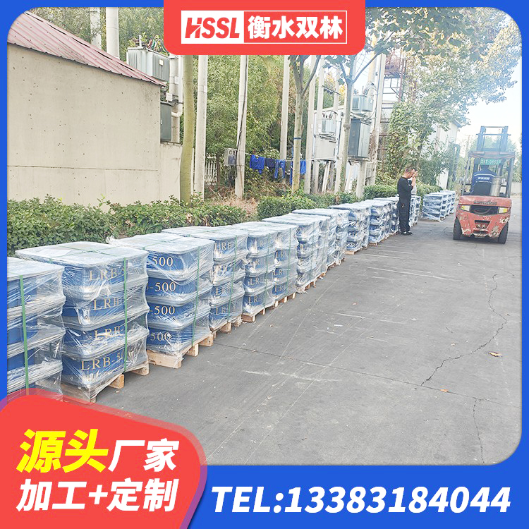建始县LNR900橡胶隔震支座生产加工 建始县楼房隔震支座生产厂家 建始县HDR500高阻尼隔震支座厂家电话 建始县建筑防震隔震支座 - 第5张