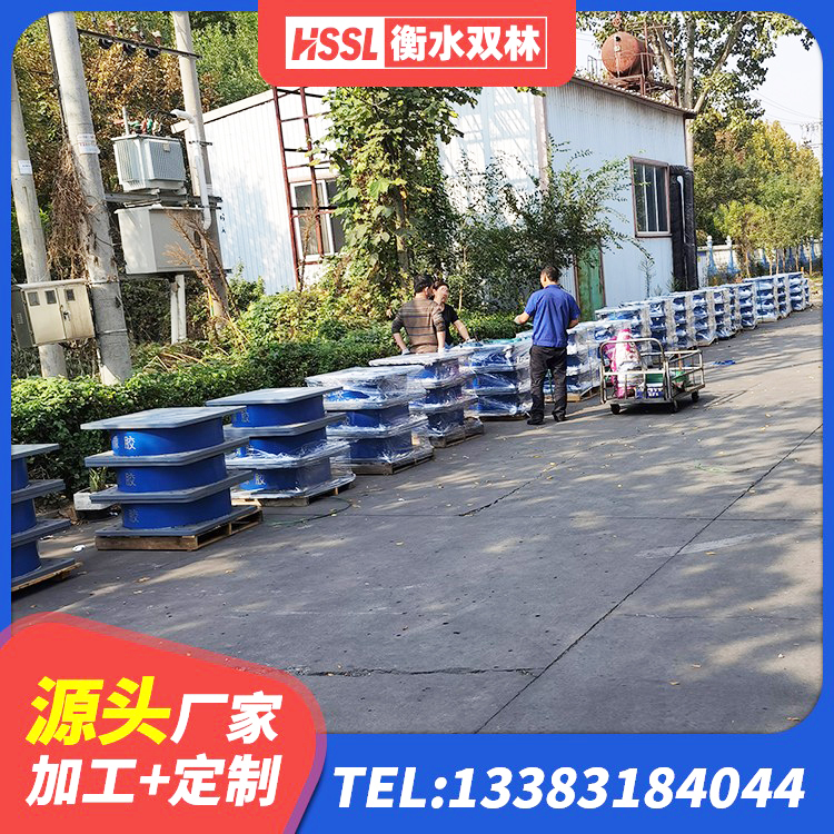 建始县铅芯隔震橡胶隔震支座生产厂家 建始县建筑铅芯橡胶减隔震支座 建始县建筑框架隔震支座厂家 建始县建筑抗震减震支座厂家 - 第3张