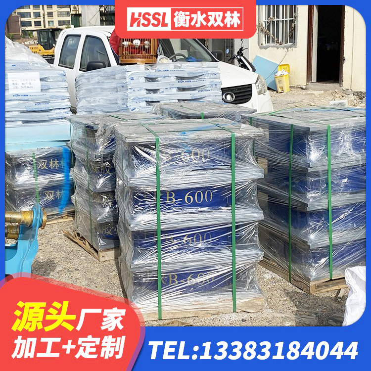 建始县建筑隔震支座LNRP源头工厂 建始县隔震支座价钱 建始县LRB隔震支座800 建始县LRB900-Ⅱ有铅芯橡胶隔震支座源头工厂 - 第5张